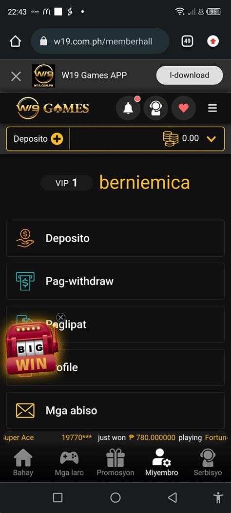 W19: Win Big with ₱7000 Free Credits! Play Now! .